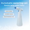 Cordless Water Sprayer